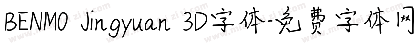 BENMO Jingyuan 3D字体字体转换